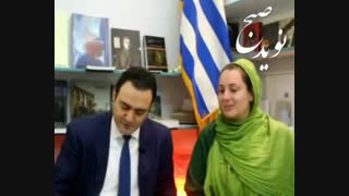 دیپلماسی فرهنگی یونان و ایران