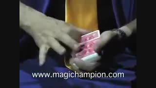کلیپ شعبده بازی خیره کننه