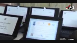 انهدام شبکه بزرگ جعل مدارک تحصیلی و پزشکی در کشور