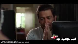 دانلود ساخت ایران دو قسمت شانزده