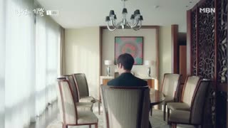 قسمت اول سریال کره ای Devilish Joy 2018 - با زیرنویس فارسی