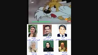 چوبین 2(دوبله بچه های دیروز)