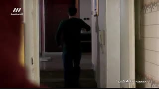 قسمت23 سریال دلدادگان