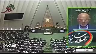 حیدری نماینده تهران: اشغال سفارت آمریکا آغاز تحریم و جنگ شد....