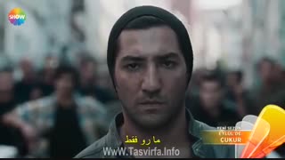 دانلود فصل دوم سریال گودال با زیرنویس فارسی