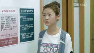 قسمت هشتم سریال کره ای عشق در دبیرستان با بازی نام ووهیون و لی سونگ یول ( اینفینیت ) + زیرنویس فارسی آنلاین