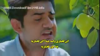 دانلود قسمت 11 پرنده خوش اقبال Erkenci kus زیرنویس چسبیده فارسی