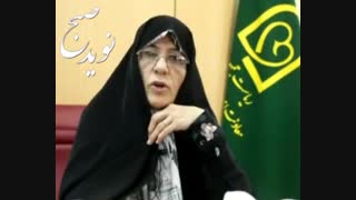 طاهره طاهریان: مطالبات زنان در زمینه سلامت و نشاط را پیگیر هستیم