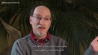 تو قادر به انجام هر کاری هستی!؟