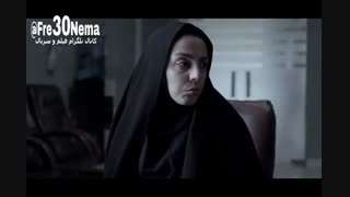 تیزر فیلم بدون تاریخ بدون امضا|بدون تاریخ بدون امضا