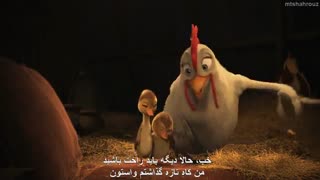 انیمیشن لک لک و غاز Duck Duck Goose 2018