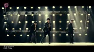 موزیک ویدیوی ژاپنی unstoppable از گروه KAT TUN (جی پاپ)