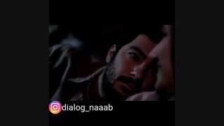 عصبانی نیستم