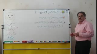 معایب تاسیس شرکت چیست؟