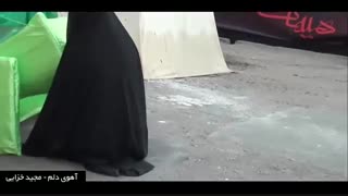 بهترین آهنگ ویژه محرم 97 (فوق‌العاده زیبا)