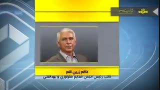 وقتی پوشک بچه هم لاکچری می شود