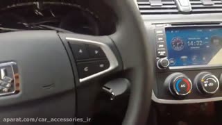 نصب مالتی مدیای اندروید فابریک و کلیدهای فرمان آریوZ300