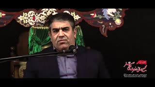 مجمع حضرت علی اصغر (ع) ماموپلاستی