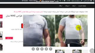 تیشرت مردانه NIKE مدل JD نایک جدید خوش تیپ و زیبا