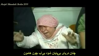 چو این تبدیل‌ها آمد نه هامون ماند و نه دریا ! جلال الدین محمد بلخی