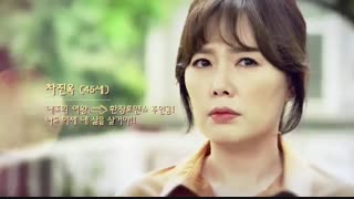 دانلود سریال کره ای Madam Cha Dal Raes Love