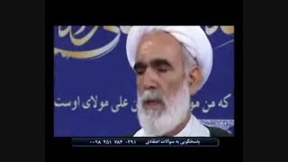 احضار روح - استاد محمدی