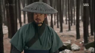 قسمت چهل و یکم  سریال کره ای شش اژدهای پرنده