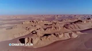 لوت زیباست! چارتر123
