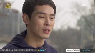 دانلود سریال کره ای Golden Pouch 2016 قسمت 25