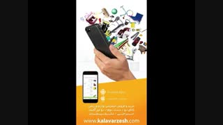 تمرینات باورنکردنی جان سینا
