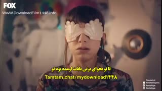 دانلود قسمت 9 سریال عشق اول  با زیرنویس فارسی