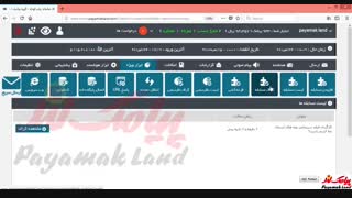 آموزش کار با بخش «گراف مسابقه» در پنل پیامک لند