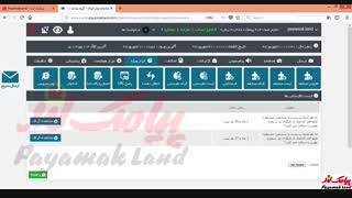 آموزش کار با بخش «گراف نظر سنجی» در پنل پیامک لند