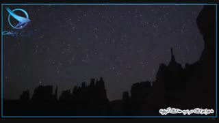 راز اسمان پایتخت