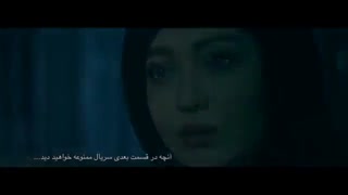 دانلود قسمت سوم 3 سریال ممنوعه کامال و قانونی[+18]