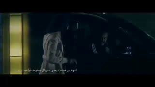 دانلود قسمت3ممنوعه