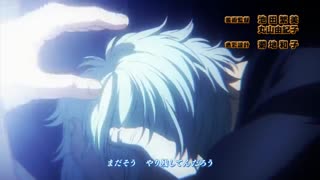 اپنینگ فوق العاده فصل سوم آکادمی قهرمانانه من