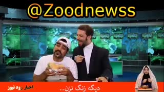 به همت مسئولین مشکل شوهر هم برطرف شد