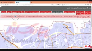 آموزش کار با بخش «نقشه کد پستی» در پنل پیامک لند