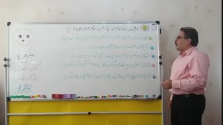 مزایای راه اندازی یک کسب و کار جدید چیست؟