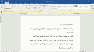 کسب درامد آسان و کاملا رایگان IRANCrypto