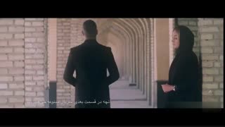 آنچه در قسمت چهارم سریال ممنوعه خواهید دید