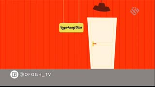 ایران امروز