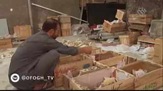 مستند کاشی معرق