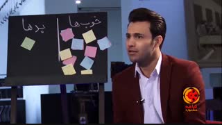 کافه جشنواره- مریم سعادت