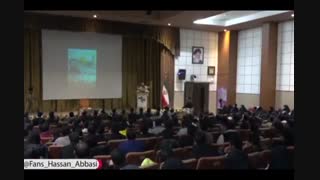 آینده ای که می توانیم به آن بیاندیشیم