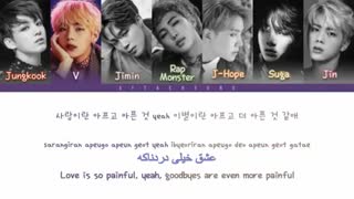 Love Is Not Over_ BTS با زیر نویس فارسی