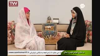 از لاک جیغ تا خدا - خانم زینب