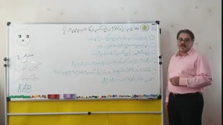 معایب راه اندازی یک کسب و کار جدید چیست؟