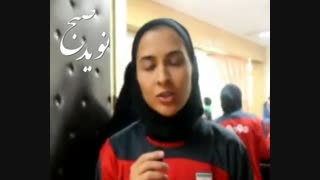 آرزو صدقیانی زاده: بعد از 13 سال تلاش توانستم مقام اول را کسب کنم